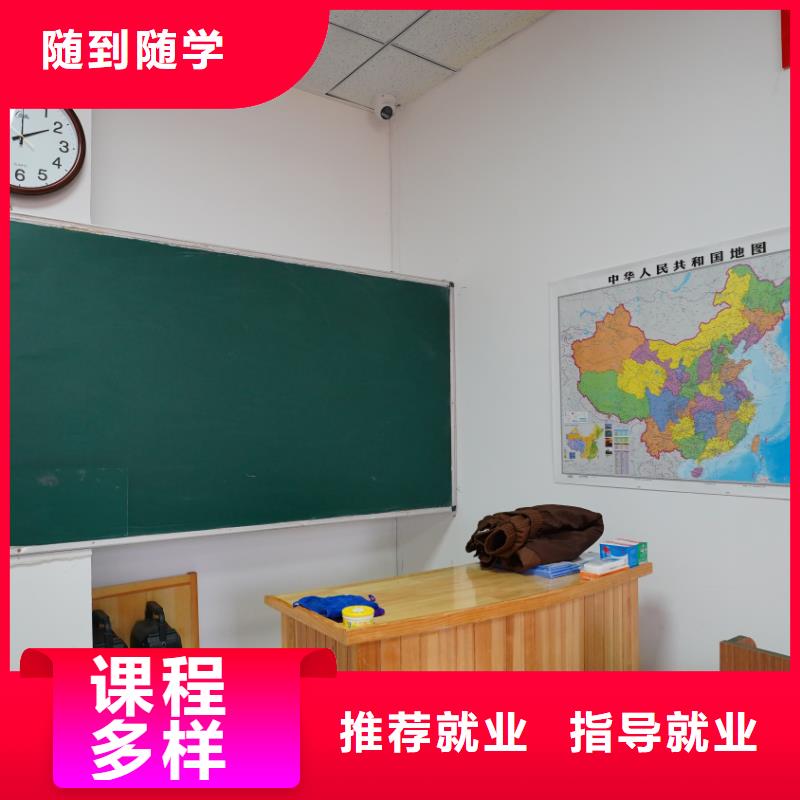 艺考文化课辅导机构排名榜立行学校教学质量优异免费试学