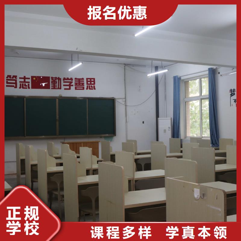 艺考文化课培训哪家口碑好立行学校师资队伍棒附近货源