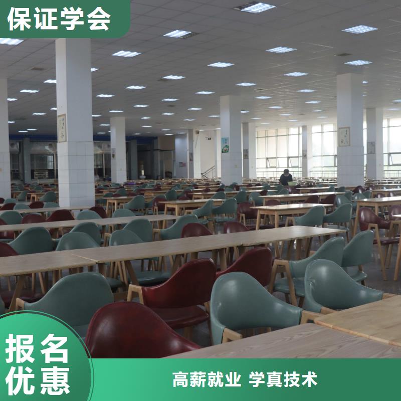 艺考文化课辅导排名榜立行学校教学模式卓越同城经销商