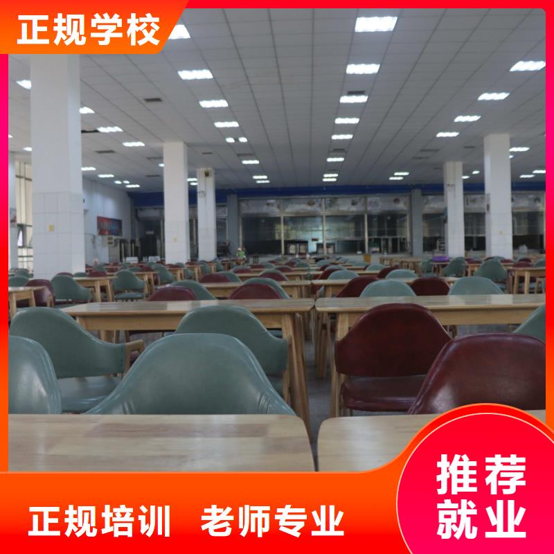 艺考文化课补习学校排名榜立行学校教学模式卓越保证学会