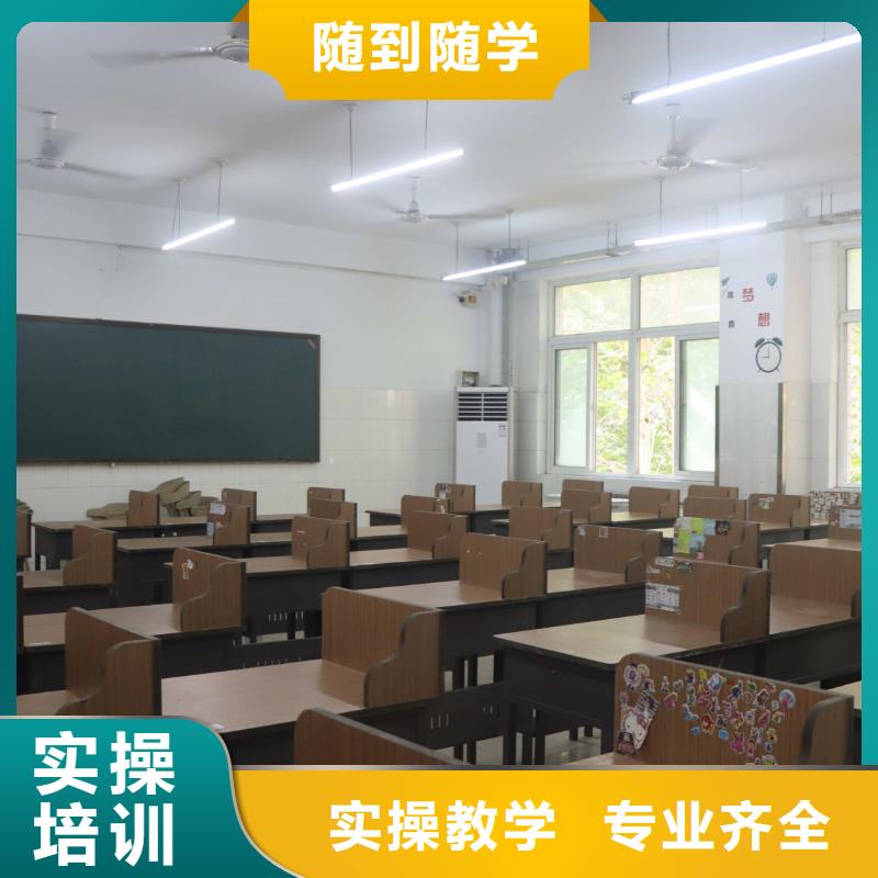 艺考文化课集训机构去哪家好？立行学校学校环境杰出指导就业