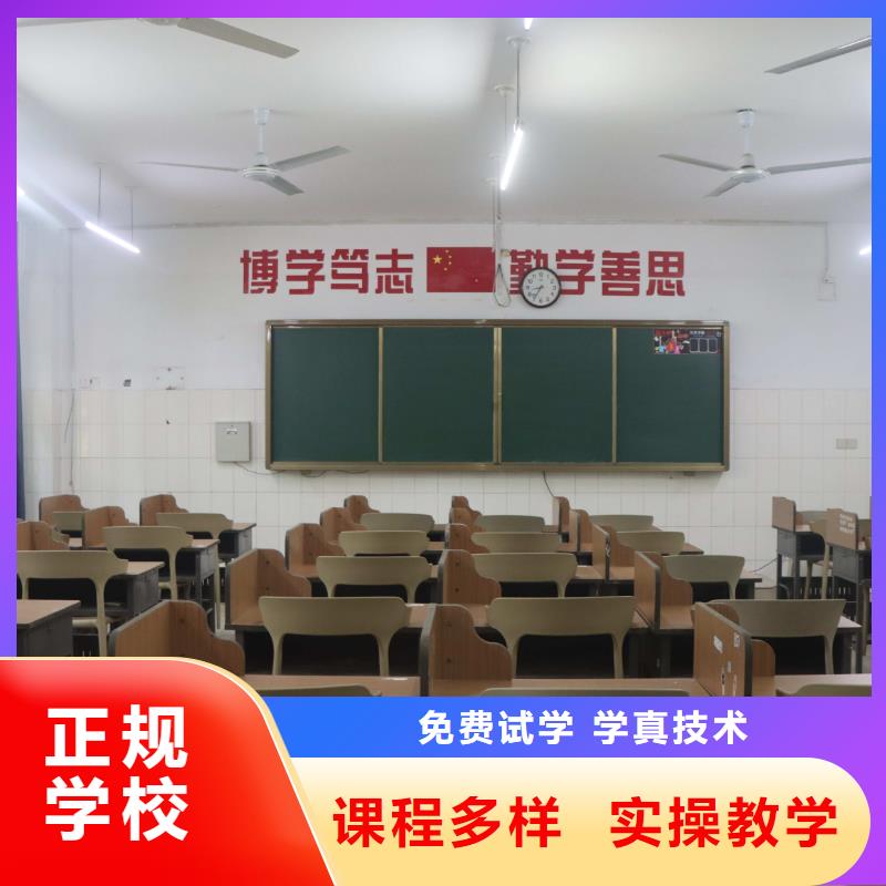 音乐联考没考好成绩不错，艺考文化课辅导立行学校因材施教出色随到随学