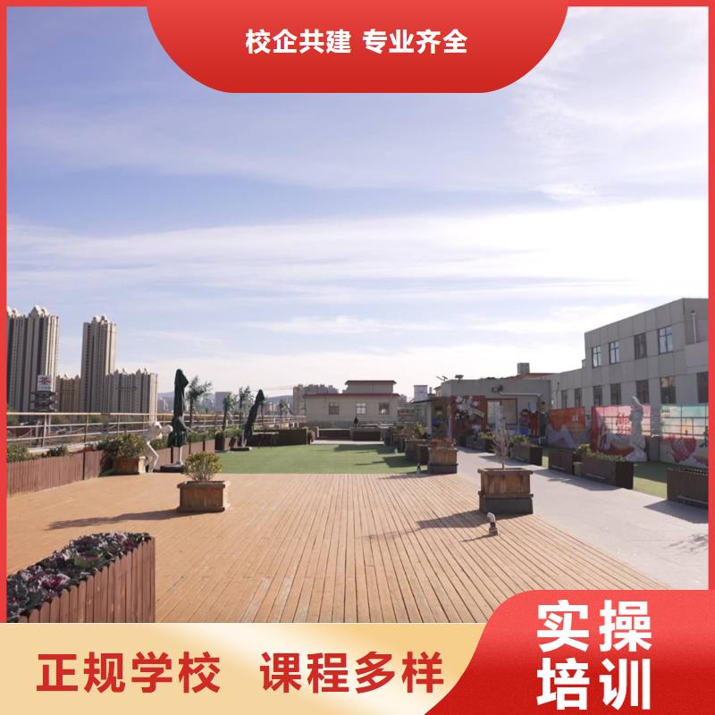 艺考文化课辅导学校推荐立行学校教师队伍优越专业齐全