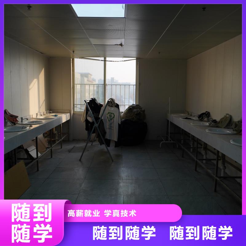 艺考文化课培训班哪家口碑好立行学校师资团队优良课程多样