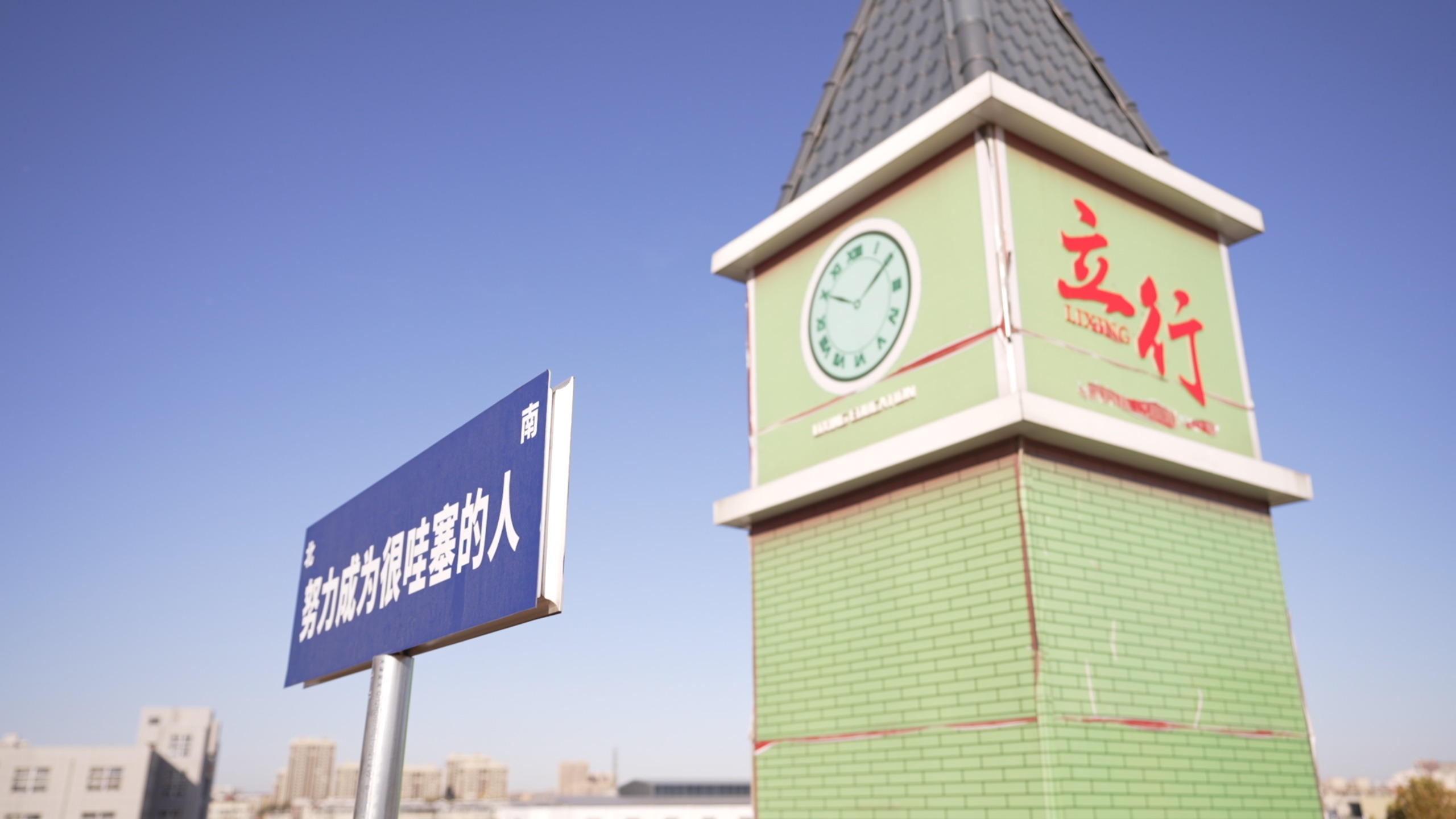 高中暑假班美术生文化课培训技能+学历