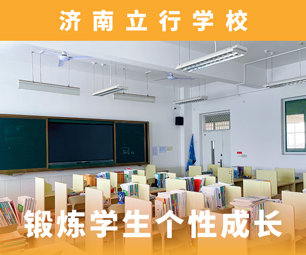 高考复读集训哪个学校好学费是多少钱本地货源