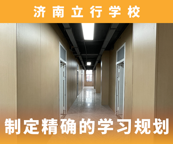 高考复读培训班艺考生一对一补习实操教学[本地]生产商