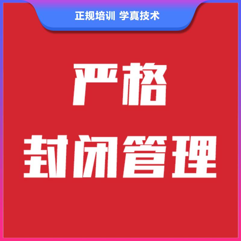 艺考文化课补习机构有哪些好本地生产商