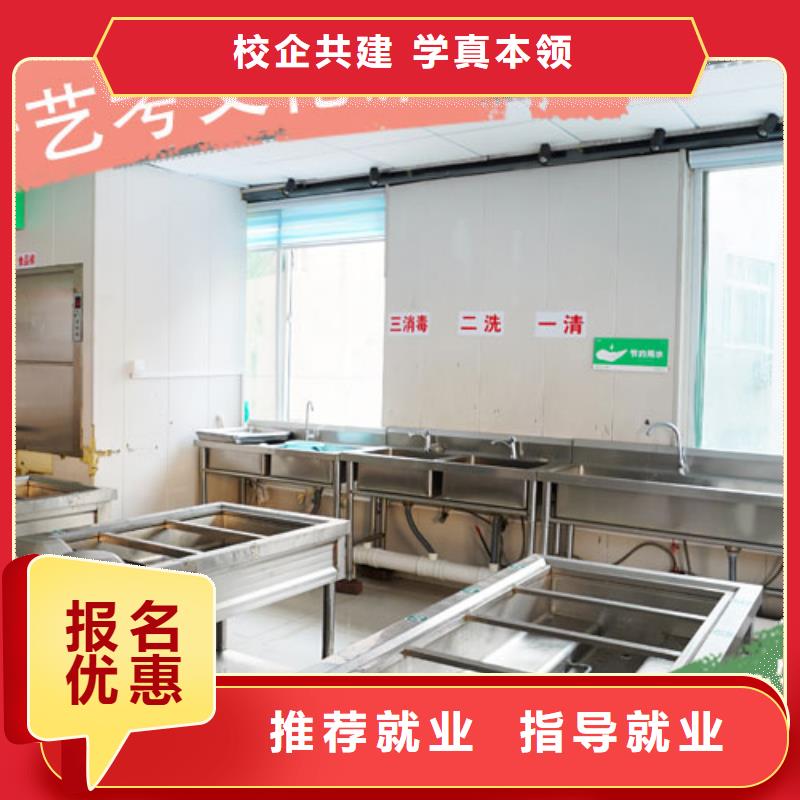 艺术生文化课信誉怎么样？就业快
