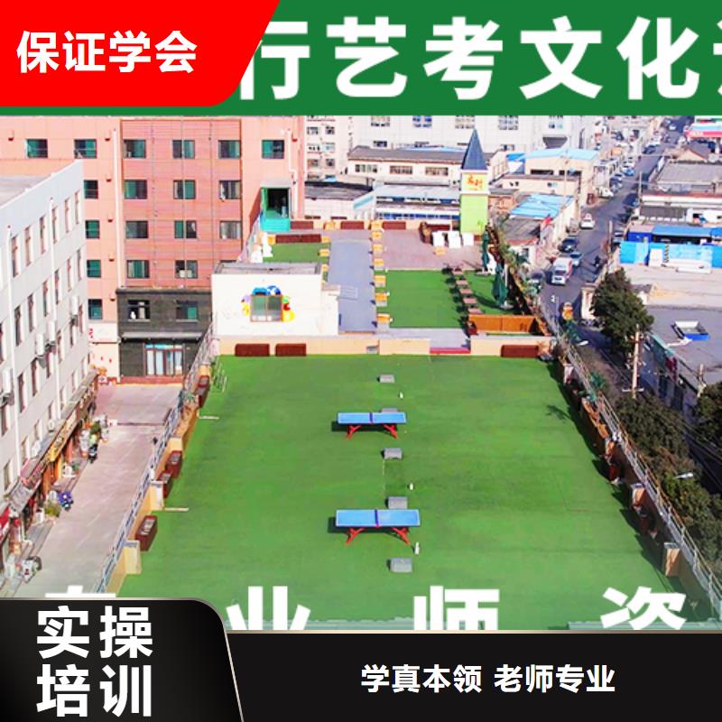 艺术生文化课辅导集训一年学费多少本地经销商