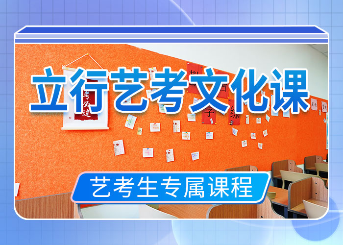 高考复读学校有几所学校附近生产厂家