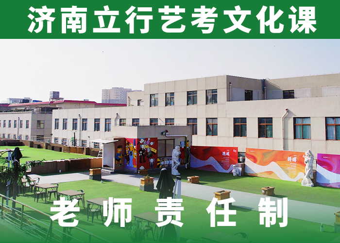 高考文化课一年学费多少技能+学历