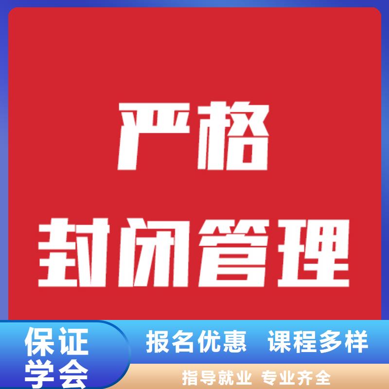 襄阳艺考文化课培训学校分数线他们家不错，真的吗免费试学