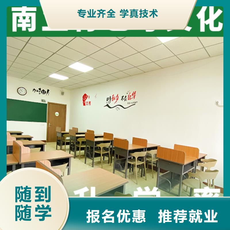 艺术生文化课补习学校一年学费值得去吗？理论+实操