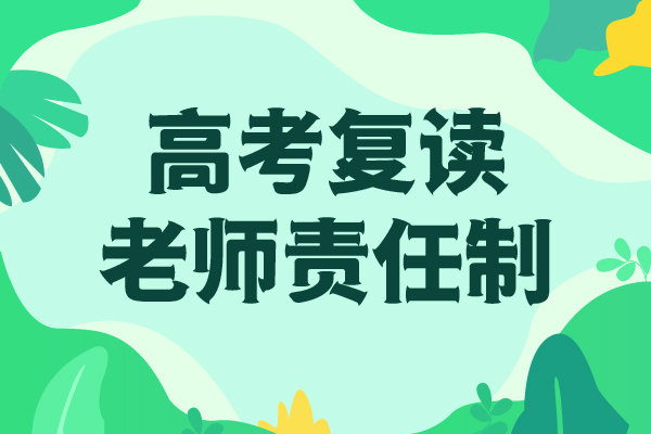 【高考复读舞蹈艺考培训学真技术】保证学会