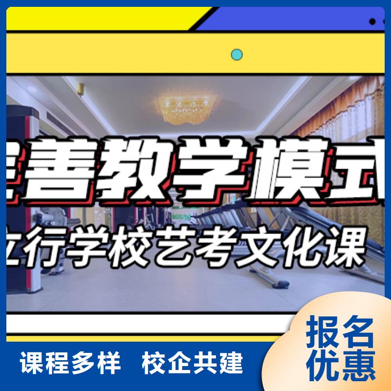 艺考生文化课补习机构哪个好智能多媒体教室同城制造商