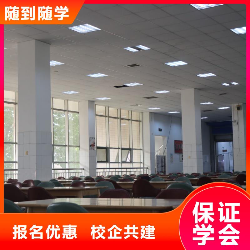 艺术生文化课培训补习哪家好精品小班课堂手把手教学