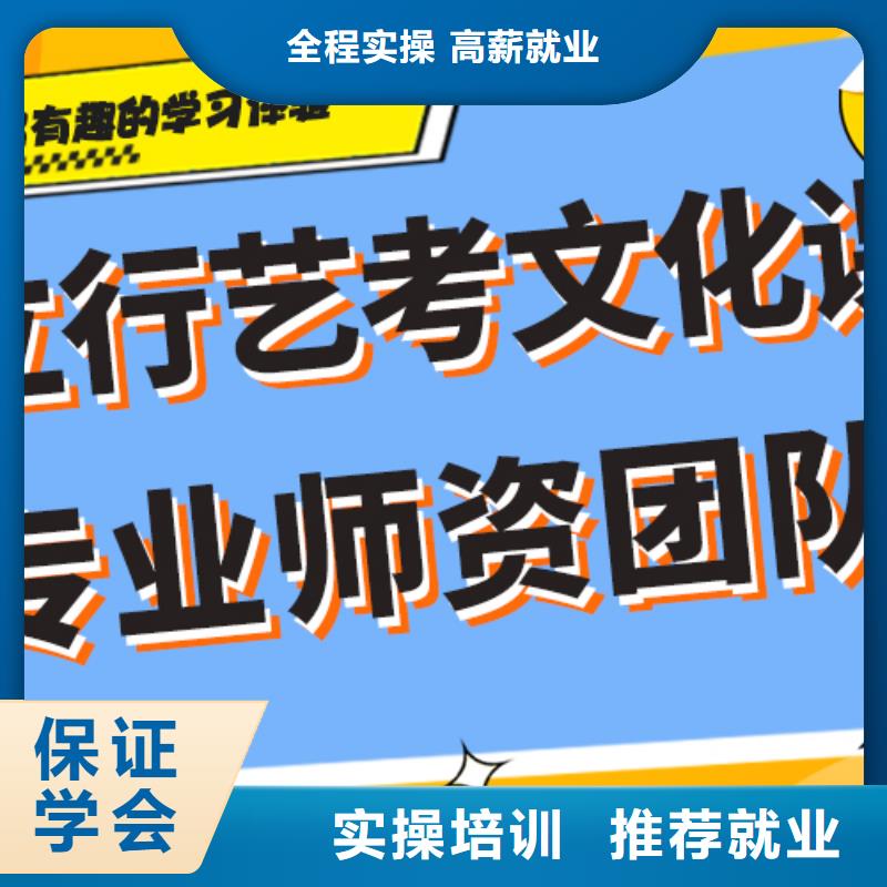 艺考生文化课辅导集训学费多少钱智能多媒体教室校企共建