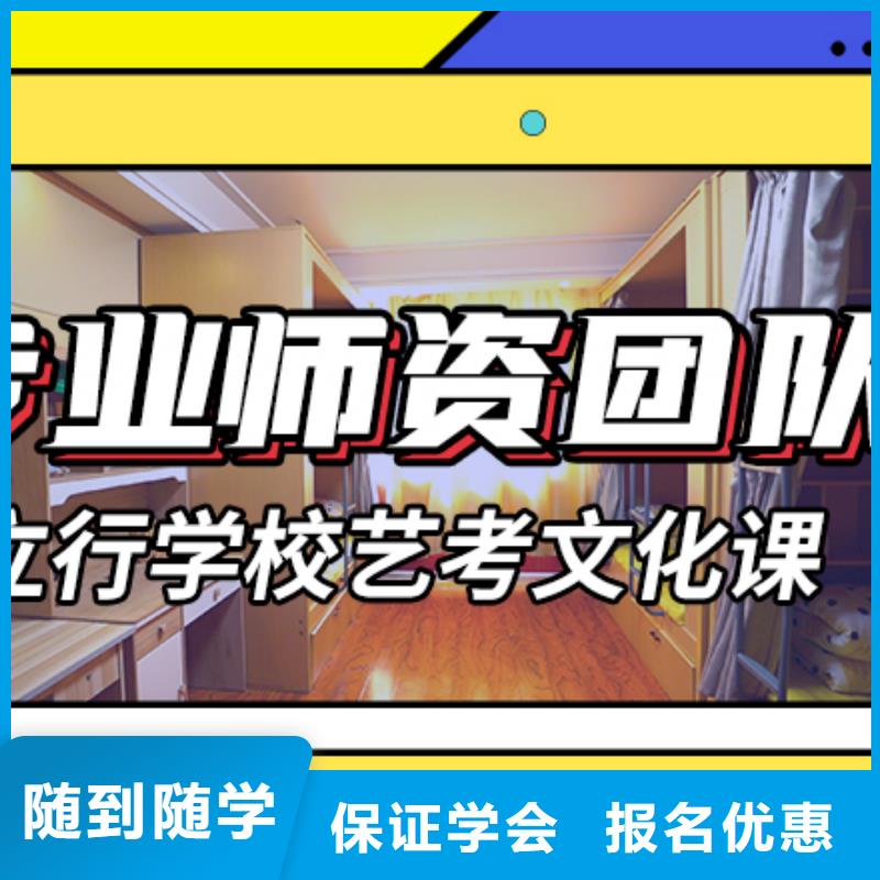 艺考生文化课补习机构收费太空舱式宿舍本地生产商