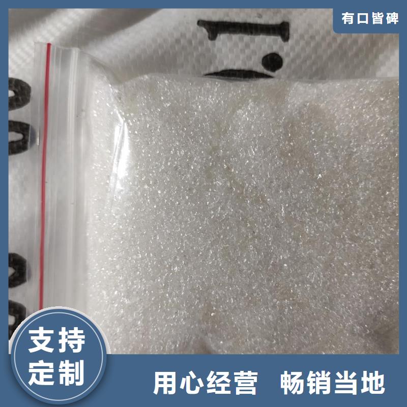 醋酸钠的用途报价当地品牌