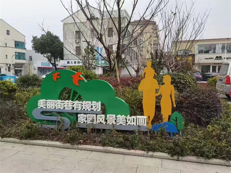 景观雕塑市场行情同城公司