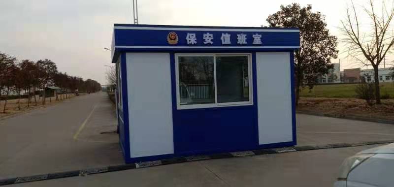 【湖南】(当地)学校岗亭承诺守信