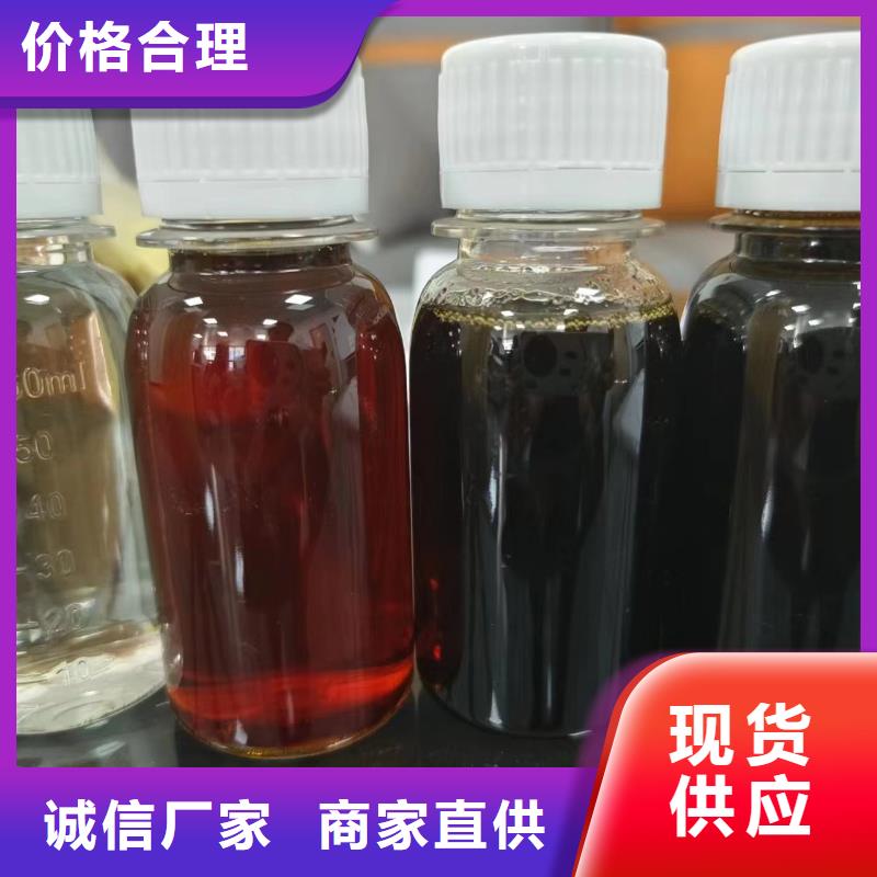 碳源热销产品
