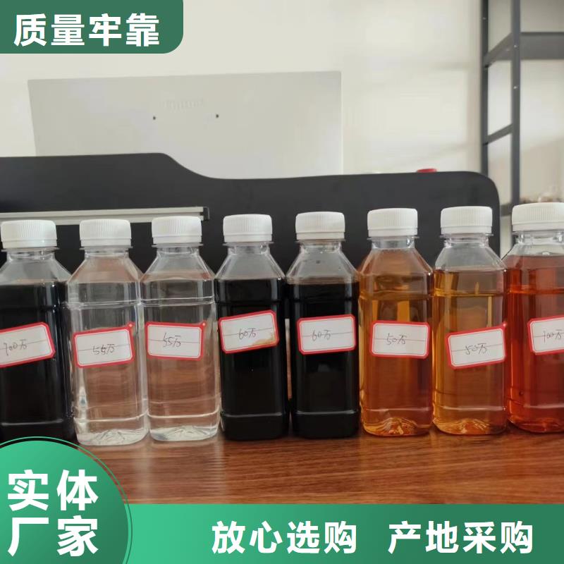碳源厂家新品
