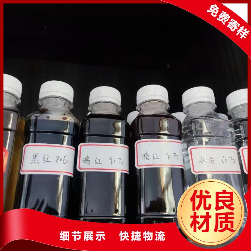 碳源生物碳源价格实惠工厂直供
