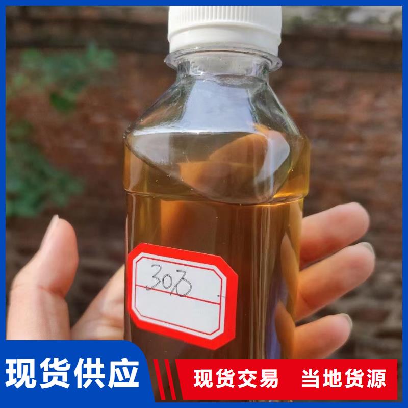 碳源固体消泡剂一站式服务