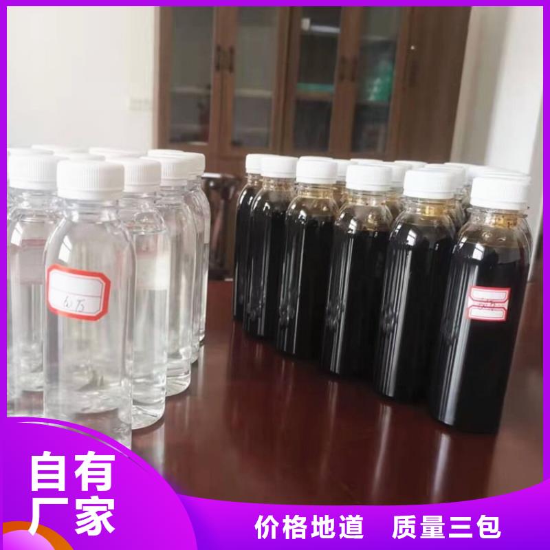 新型复合碳源只做精品同城制造商