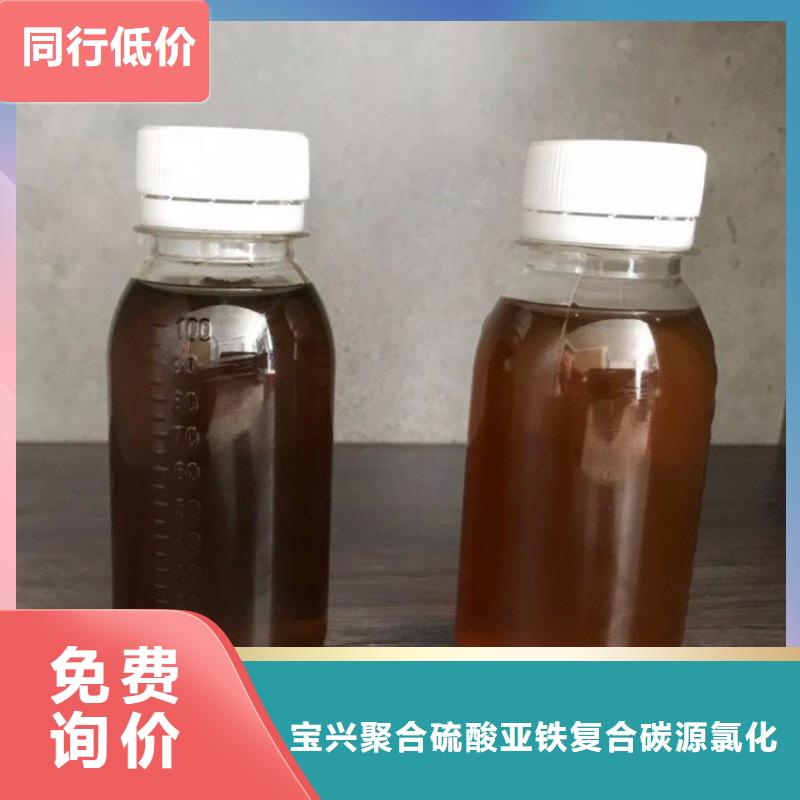利州碳源葡萄糖生物碳源合作共赢