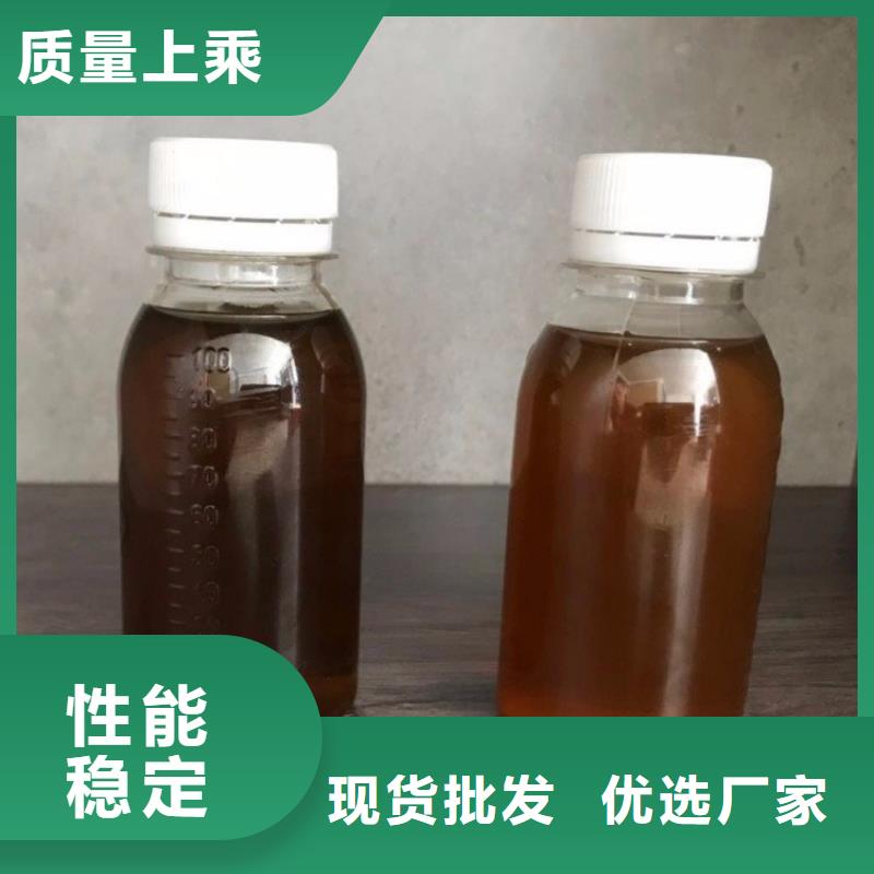 碳源源头厂家量大价优