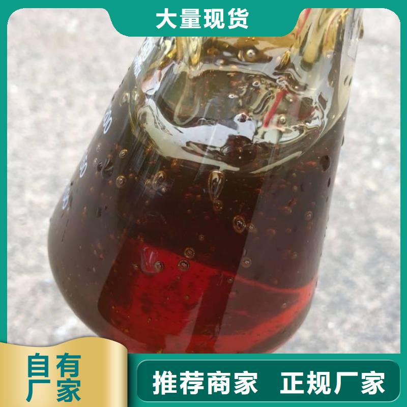 碳源厂家质量过硬