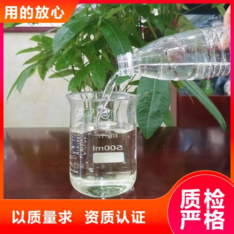 碳源,乙酸钠碳源优选货源