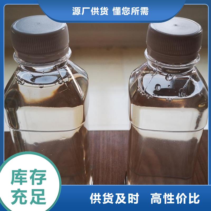 碳源【硫酸亚铁】专业生产设备