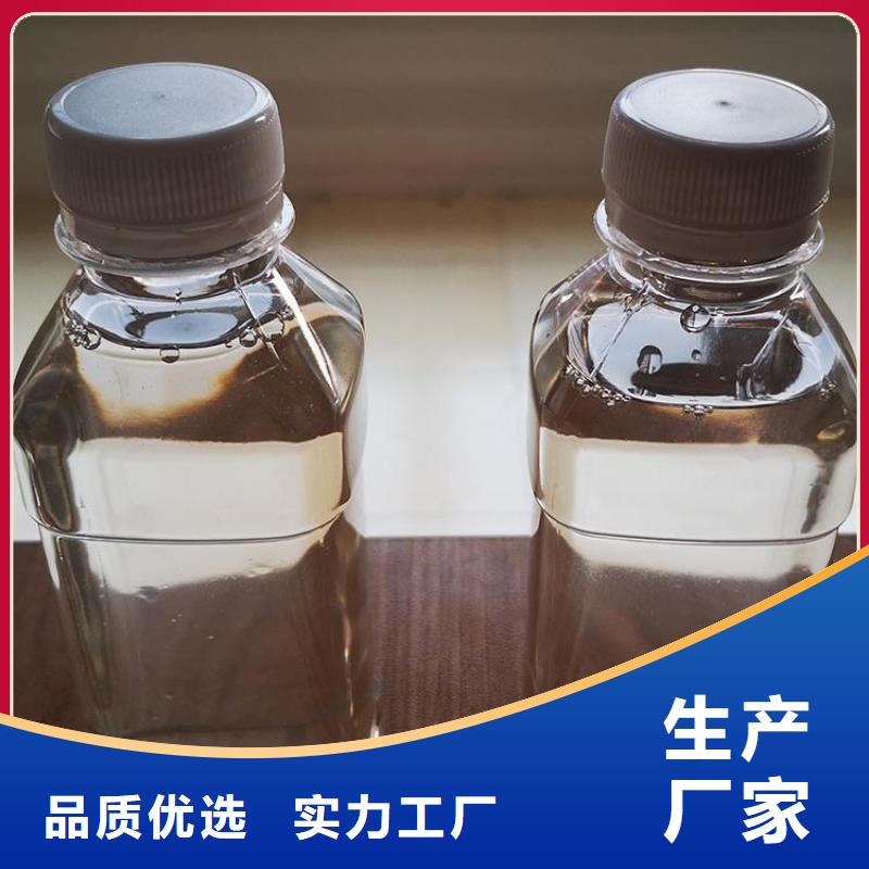 碳源_聚醚酯消泡剂详细参数