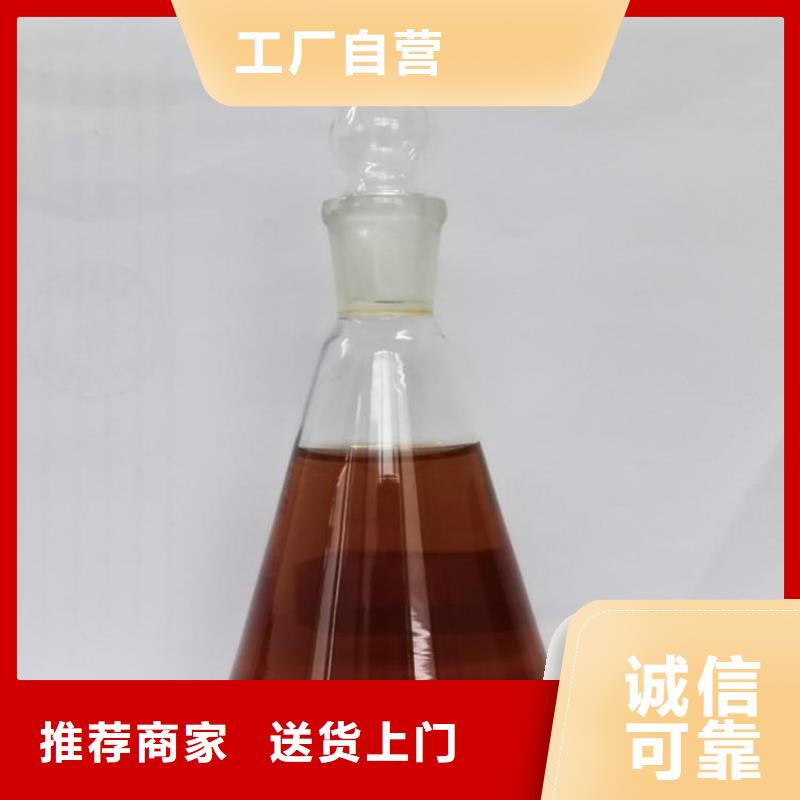  碳源工期短发货快
