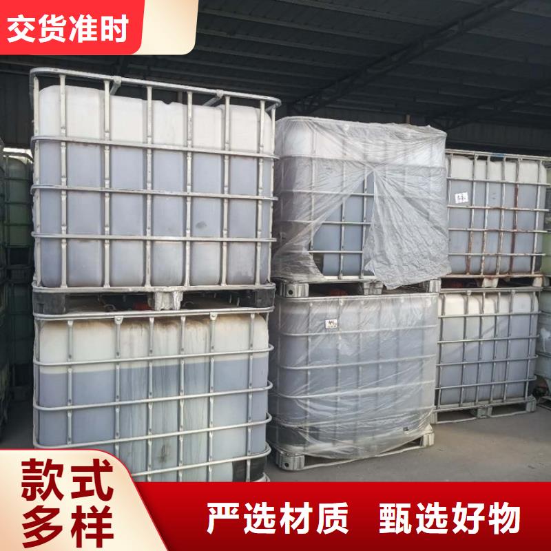 任县碳源多年行业经验