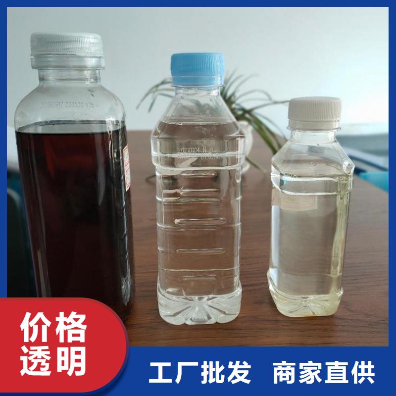 碳源好产品价格低