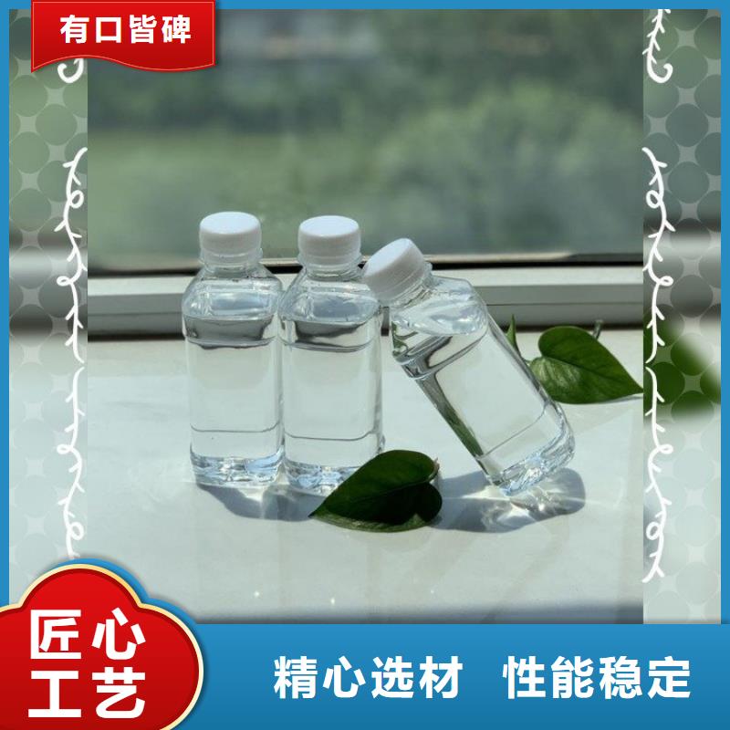 碳源源头厂家量大价优