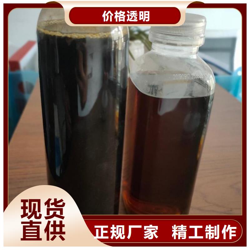 碳源产品参数