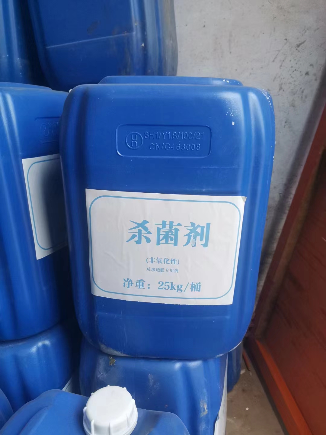 消泡剂,固体聚合硫酸铁快速发货