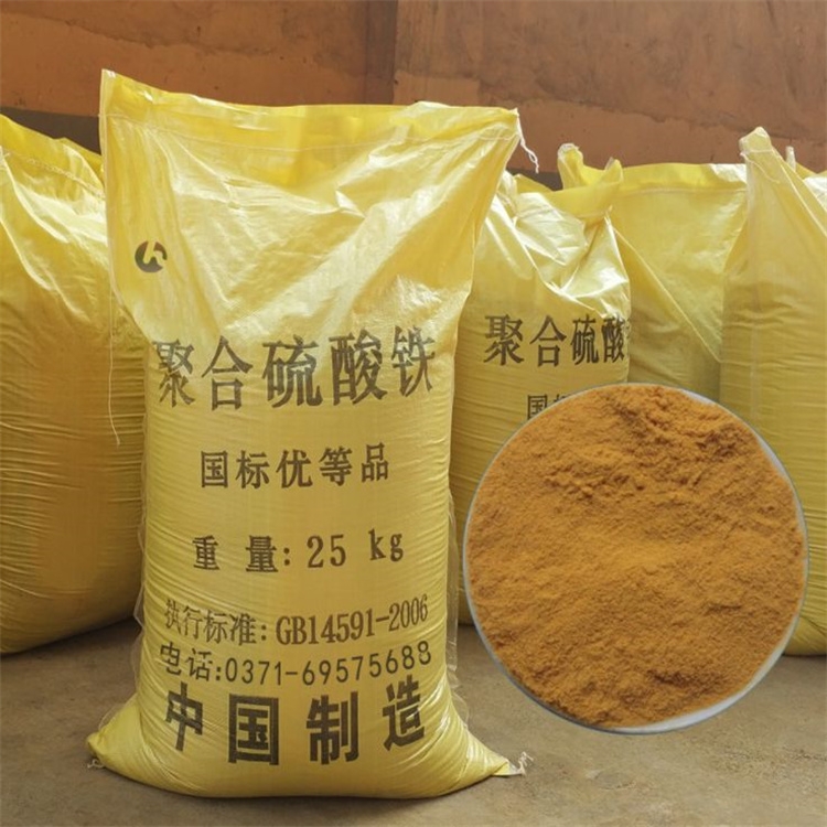 聚合硫酸铁源头工厂量大优惠