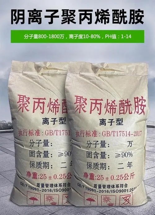 PAM使用简单大品牌值得信赖