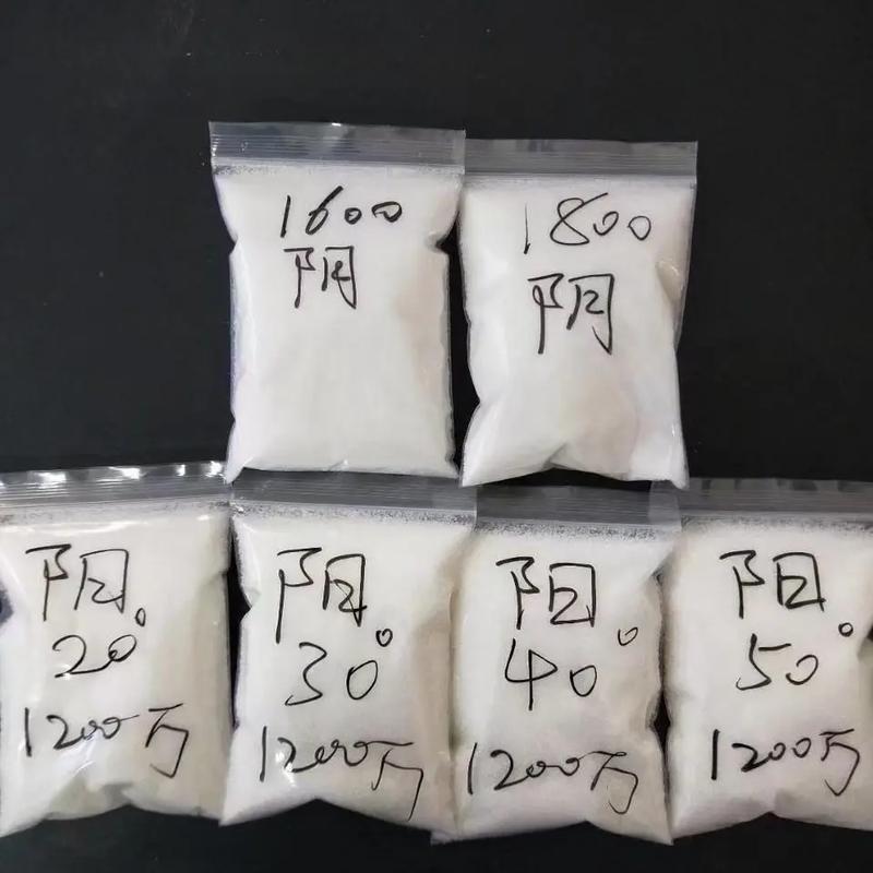 聚丙烯酰胺 聚合氯化铝液体定制批发