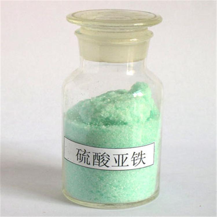 硫酸亚铁白色聚铝48小时发货