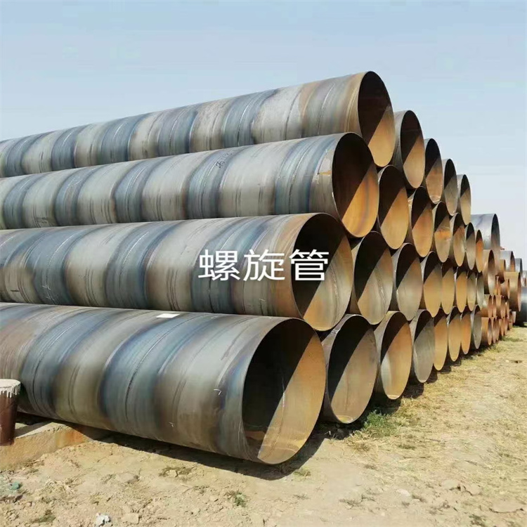 螺旋钢管尺寸规格表大全