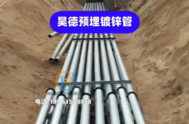 穿梁伸缩套管承压力好