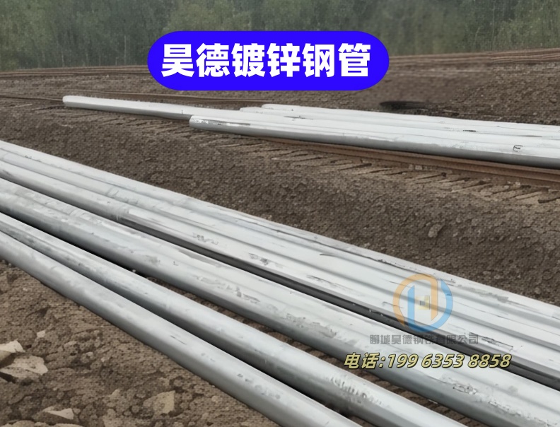 万宁市镀锌穿线管接头库存充足